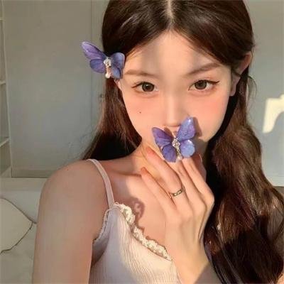 云端男女